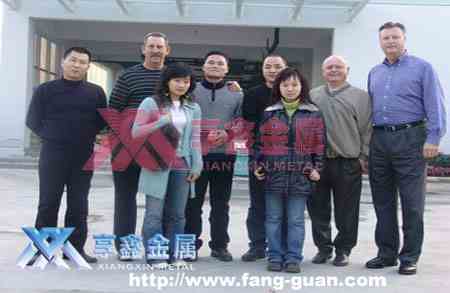 美國(guó)客戶來(lái)訪上海享鑫