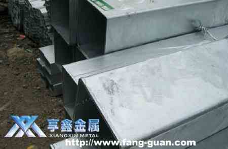 【享鑫】Q235鍍鋅方矩管、無(wú)縫Q235鍍鋅方矩管、小口徑Q235鍍鋅方矩管