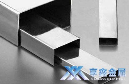 【享鑫】小口徑Q235方矩管、無縫小口徑Q235方矩管、鍍鋅小口徑Q235方矩管