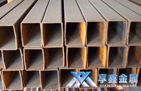 【享鑫】異型低合金方矩管、非標(biāo)異型低合金方矩管、卷焊異型低合金方矩管