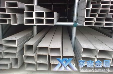 【享鑫】Q345D鍍鋅方矩管、常規(guī)Q345D鍍鋅方矩管、國(guó)標(biāo)Q345D鍍鋅方矩管