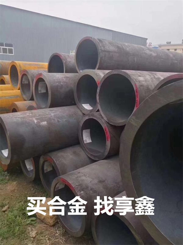 電力管道無(wú)縫鋼管，品質(zhì)卓越，值得信賴(lài)