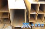 【享鑫】Q235B大口徑方矩管、焊接Q235B大口徑方矩管、厚壁Q235B大口徑方矩管