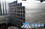 【享鑫】冷彎低合金方矩管、Q235冷彎低合金方矩管、大規(guī)格冷彎低合金方矩管