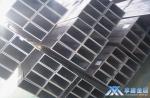 【享鑫】特殊規(guī)格低合金方矩管、非標特殊規(guī)格低合金方矩管、擠壓特殊規(guī)格低合金方矩管