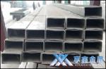 【享鑫】大型鍍鋅方矩管、國(guó)標(biāo)大型鍍鋅方矩管、常規(guī)大型鍍鋅方矩管