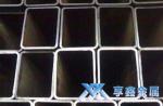 【享鑫】Q195低合金矩形管，小口徑Q195低合金矩形管,冷拔Q195低合金矩形管