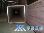 【享鑫】方變方大口徑矩形管,Q195方變方大口徑矩形管，Q295C方變方大口徑矩形管