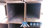 【享鑫】Q235b大口徑矩形管,常規(guī)Q235b大口徑矩形管，特大型Q235b大口徑矩形管