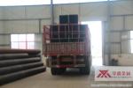 臺州市XX化工塑料機械有限公司采購的ASTM A500出口方管已經出發(fā)了