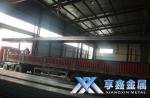 天津XX重工實業(yè)有限公司第三次采購的無縫管矩形管已經裝車待發(fā)了