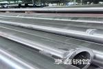 在核電用無(wú)縫鋼管的質(zhì)量檢驗(yàn)中，無(wú)損檢測(cè)的具體要求是什么？