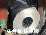 化工設(shè)備無(wú)縫鋼管：打造高效工藝，提升生產(chǎn)效率