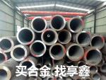 船舶建造首選：高強(qiáng)度船舶用無(wú)縫鋼管，安全耐用